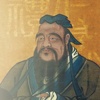 Fifth East Asian Confucianism Camp