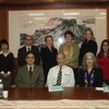 Delegation from the National Committee on United States-China Relations visited the Foundation