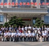 Third Cross-Strait Sociology Camp: Technology, Industry and Social Differentiation