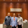 Visit of Peter Zhou, Director of UC Berkeley’s C. V. Starr East Asian Library