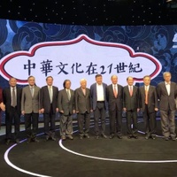 President Chu Journeyed to Beijing to Take Part in the “Tenth Cross-Strait Humanities Dialogue” Forum
