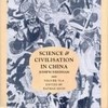 Science and Civilization in China: History of Medicine