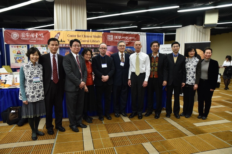 2015朱執行長雲漢赴芝加哥出席亞洲研究學會年會並主持贈書儀式