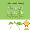 Dr. Jui-shan Chang’s Recent Monograph Is the Sole Winner of The USA Best Books 2011 Awards for the Category of “Health: Sex and Sexuality”