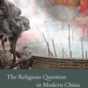 Dr. Vincent Goossaert’s and Dr. David A. Palmer’s Recent Monograph has been Awarded the 2013 Levenson Prize by the Association for Asian Studies