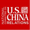 The Deadline for Applications to the National Committee on U.S.-China Relations 2019 Professional Fellows Program is on November 16; Qualified Individuals are Welcome to Apply