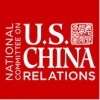 The Deadline for Applications to the National Committee on U.S.-China Relations 2020 Professional Fellows Program is on December 1; Qualified Individuals are Welcome to Apply