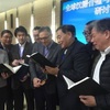 朱雲漢執行長赴山東大學出席「全球漢籍合璧與漢學合作研究研討會」