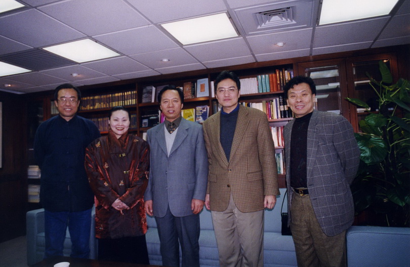 20011228中國藝術研究院王文章院長來訪