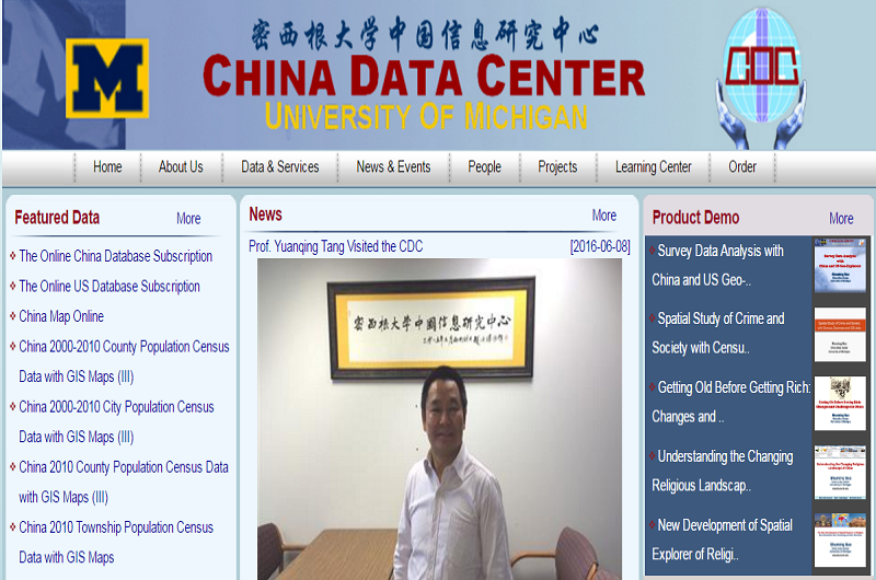 China Data Center